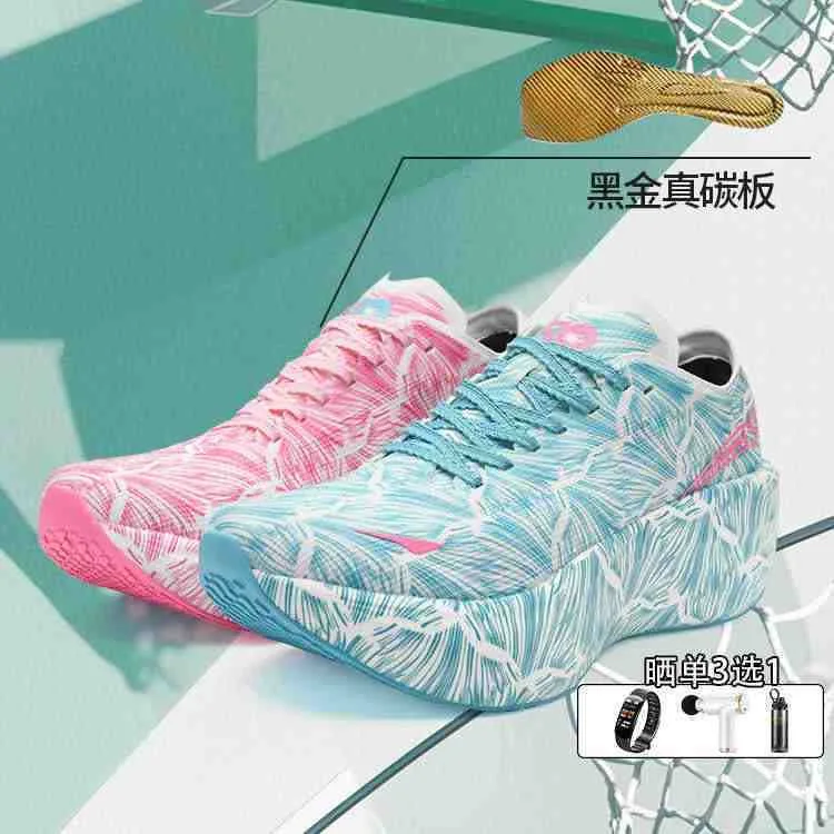 Tênis de Caminhada e Corrida d - Luxury Lifestyle Brand avaliação e preço