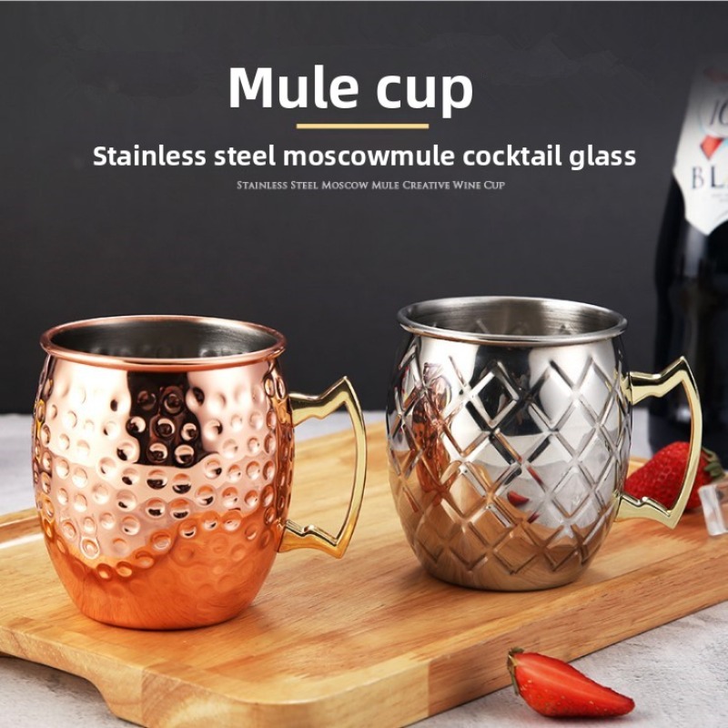 Caneca Moscow Mule de aço inox - Copper Cocktail Mug avaliação e preço